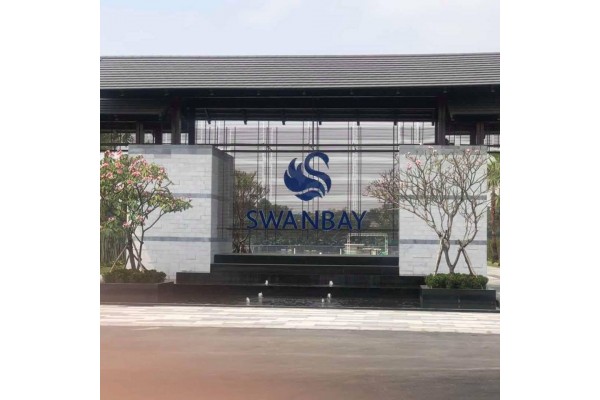 Hình Ảnh Thực tế tại Khu Đô Thị Swan Bay City